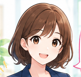 レイ